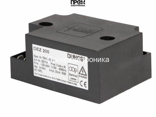 Трансформатор поджига Dungs DEZ 200 252114