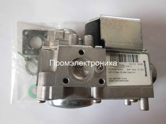 Газовый клапан Honeywell VK4105G1104