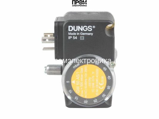 Реле давления газа Dungs GW 50 A5/1