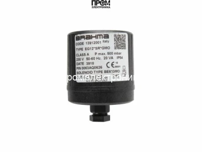 Электромагнитная катушка Brahma BE6*GMO 18811000