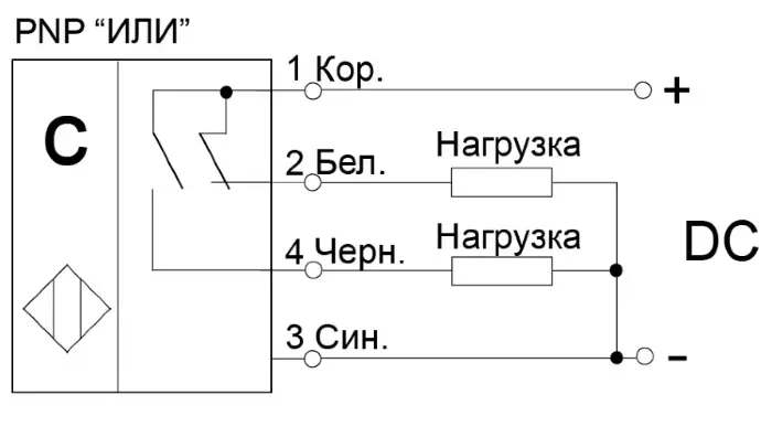 Емкостные сигнализаторы уровня СЕНСОР ДКЕ-С850-301Р-3113-СА.6