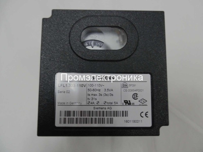 Автомат горения (газ) SIEMENS LFL1.333-110V