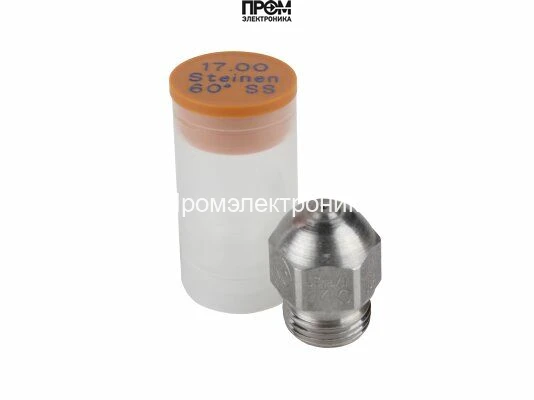 Форсунка Steinen 17.00/60° SS