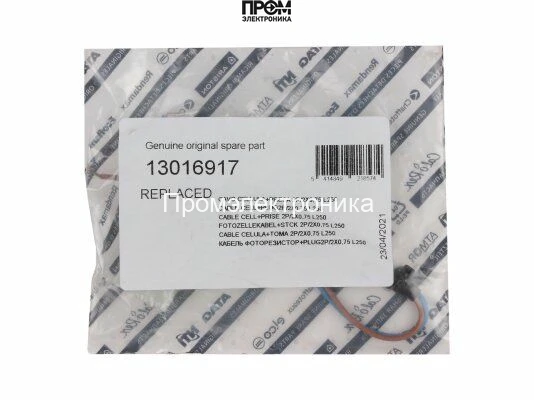 Кабель датчика пламени Elco 2P/2X0,75 L250, 13016917