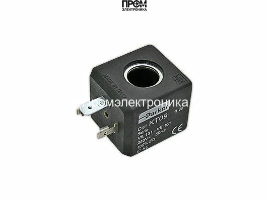 Электромагнитная катушка Parker KT09