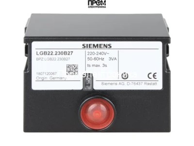 Топочный автомат Buderus LGA63.191A27