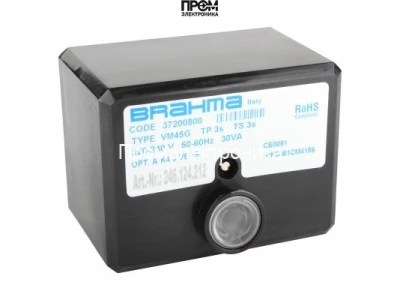 Топочный автомат Brahma BT212G C00100285