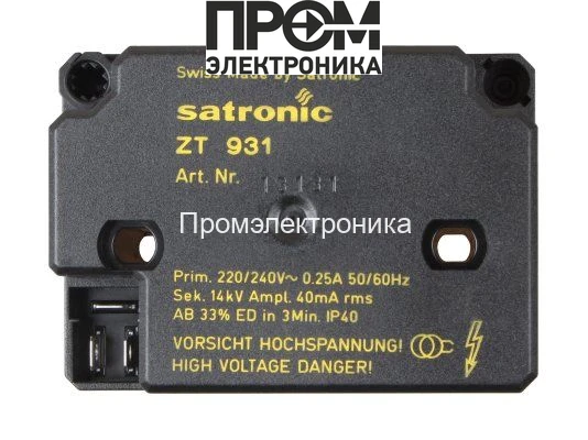 Трансформатор поджига Satronic / Honeywell ZT 931
