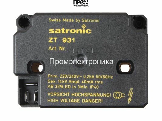 Трансформатор поджига Satronic / Honeywell ZT 931