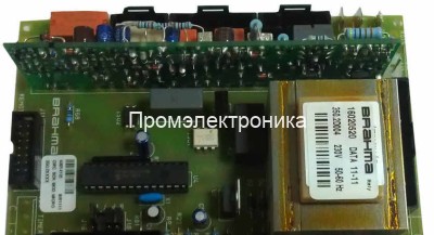  Brahma ST15238, 15238