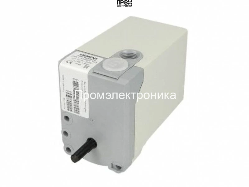 Сервопривод Siemens SQN71.244B20