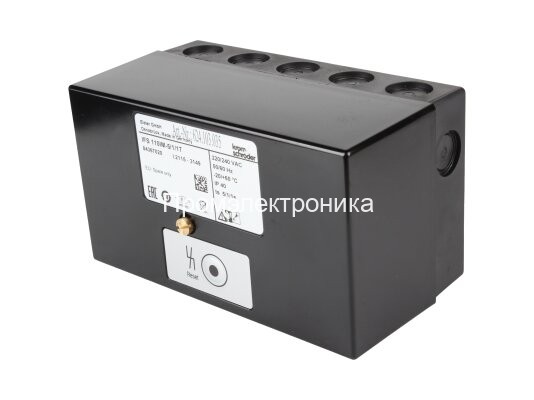 Kromschroder IFS 110IM-5/1/1T