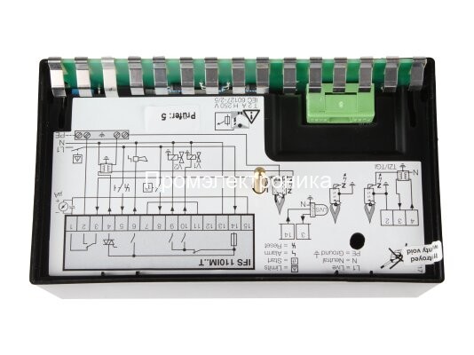 Kromschroder IFS 110IM-5/1/1T