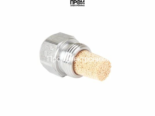 Форсунка Steinen 15.00/45° SS