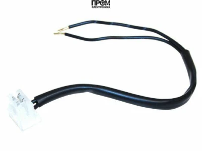 Кабель Weishaupt 23211012022