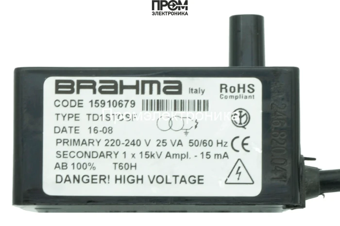 Трансформатор розжига Brahma TD1STCSF 15910679