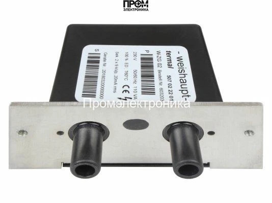 Трансформатор розжига Weishaupt W-ZG 02 100ВА