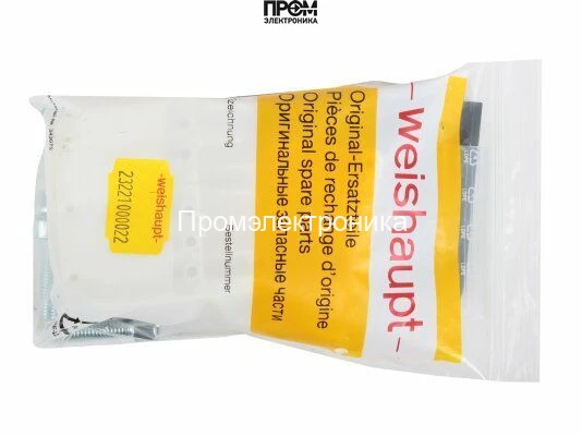 Детали соединительные Weishaupt, 23221000022