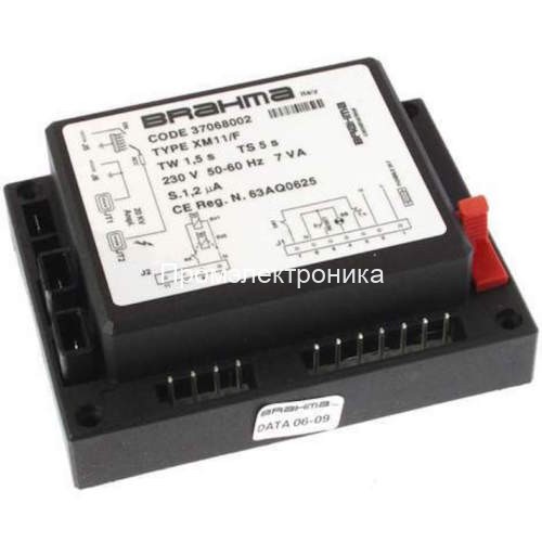 Контроллер BRAHMA XM11/F (37068002)