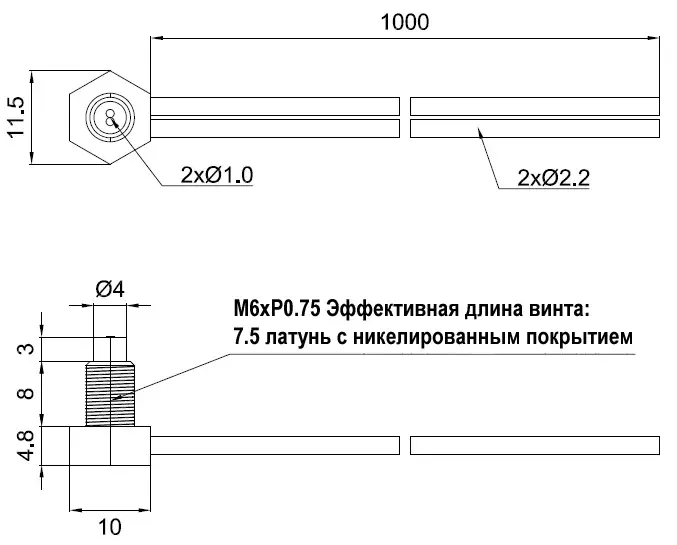 Оптоволоконные кабели для датчиков LANBAO PFR-610-V