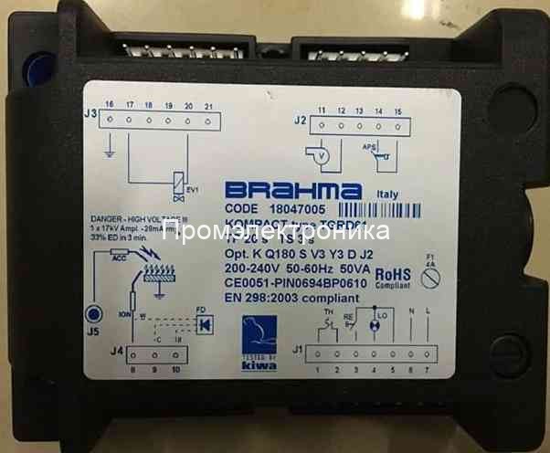 BRAHMA TGRD61 Baltur 0005030314