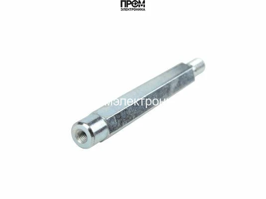 Держатель уравнительного диска Baltur 49375