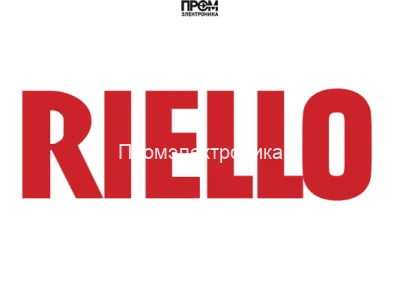 Газовая рампа Riello VGD 100/1 - FT 122
