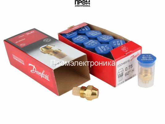 Форсунка Danfoss OD 0.75/60° H