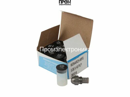 Форсунка Monarch 5.00/45° PLP