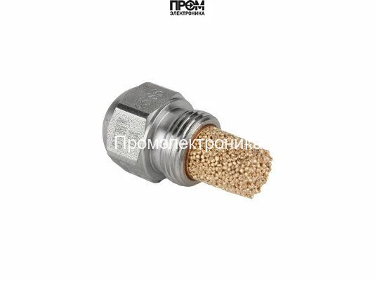 Форсунка Steinen 11.00/45° SS