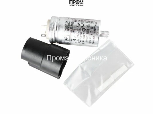 Конденсатор Riello 4 мкФ, 20087035