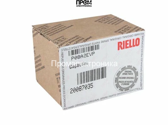 Конденсатор Riello 4 мкФ, 20087035