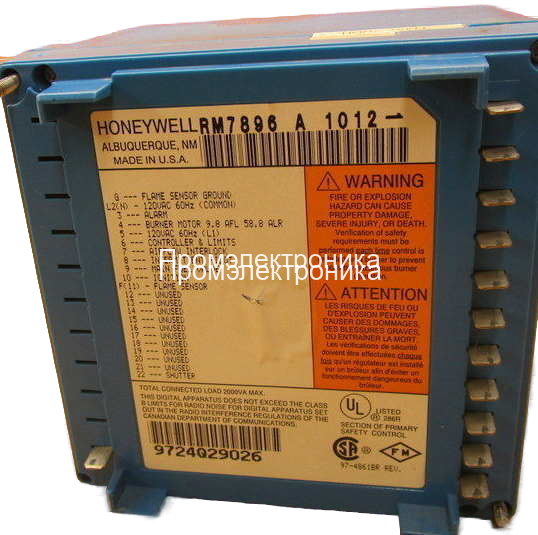 Honeywell RM7896A1012