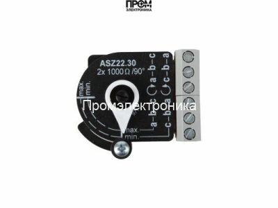 Потенциометр Siemens ASZ22.30