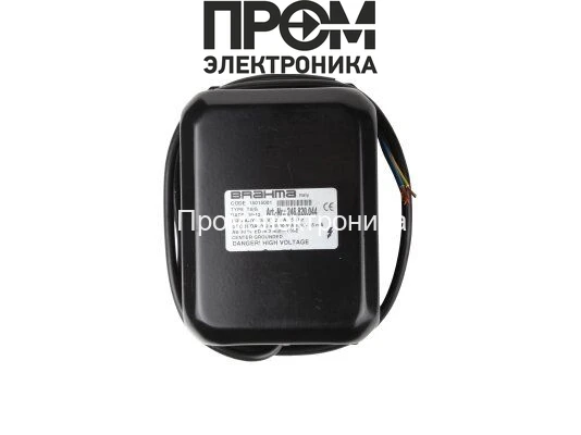 Трансформатор розжига Brahma T8/G 15015001