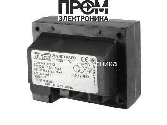 Трансформатор розжига FIDA Compact 8/20 CM P