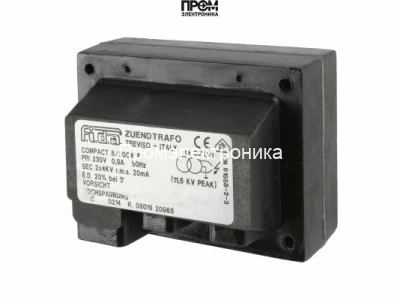 Трансформатор розжига FIDA Compact 8/20 CM P
