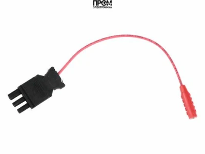 Кабель ионизации Weishaupt 2500 мм, 27380614152