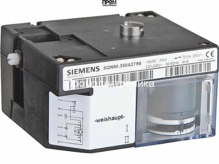 Сервопривод Siemens SQN90.350A2790