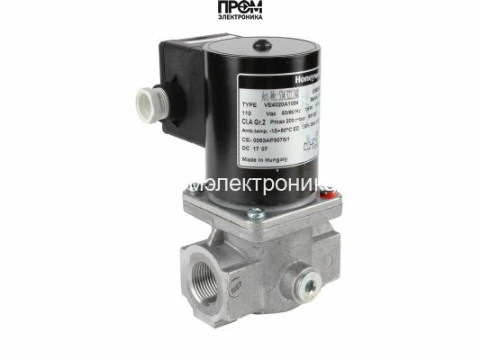 Газовый электромагнитный клапан Honeywell VE4020A1054