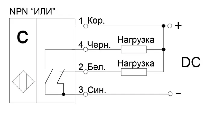 Емкостные сигнализаторы уровня СЕНСОР ДКЕ-С40-202Р-3123-СА