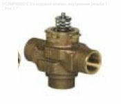 VCZMP6000/E 3-х ходовой клапан, внутренняя резьба 1", Kvs 7,7
