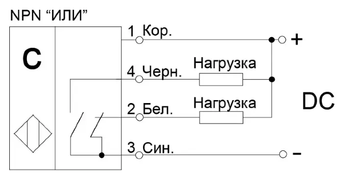 Емкостные сигнализаторы уровня СЕНСОР ДКЕ-Т40-202С-3123-СА.2