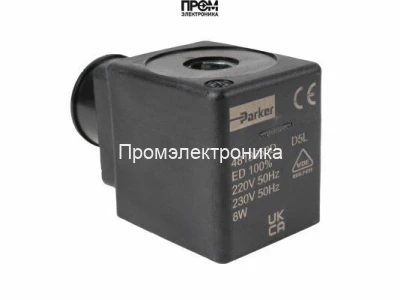 Электромагнитная катушка Parker, 4818653D