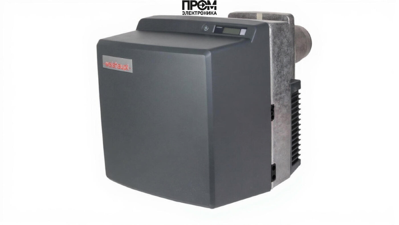Дизельная горелка Weishaupt WL 20/1-C, исп. Z-1LN
