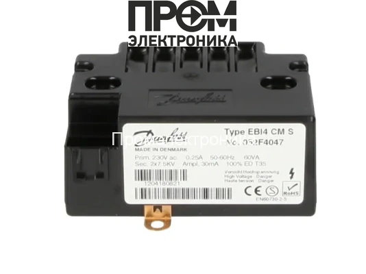 Трансформатор розжига Danfoss EBI4 CM S 052F4047