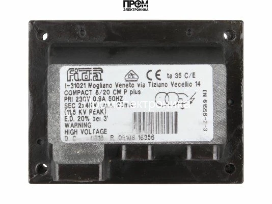 Трансформатор поджига Fida Compact 8/20 CM P Plus