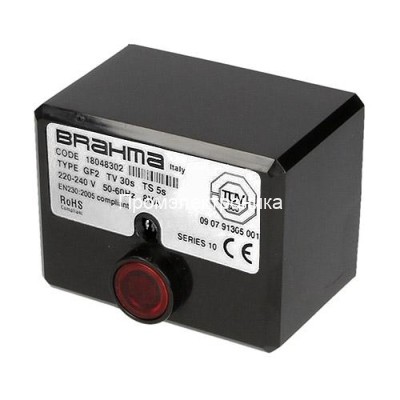 BRAHMA GF2, 18094001