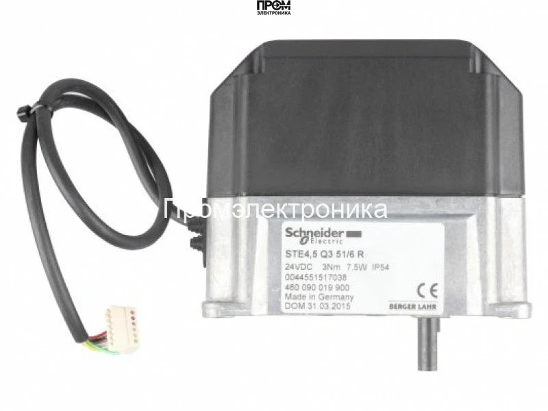 Сервопривод Elco STE4,5 Q3 51/6 R L500