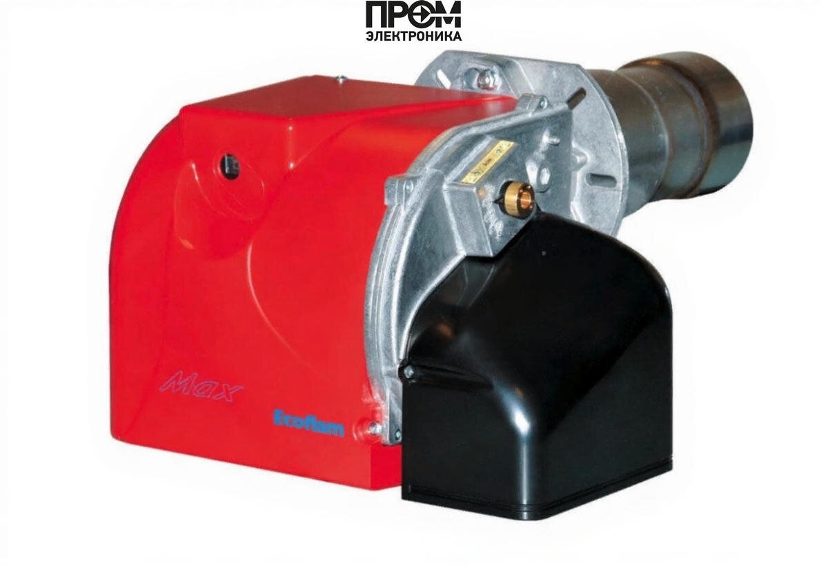 Дизельная горелка Ecoflam MAX 20 TW TL
